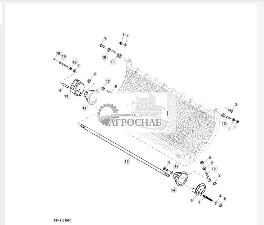 Регулятор подбарабанья 